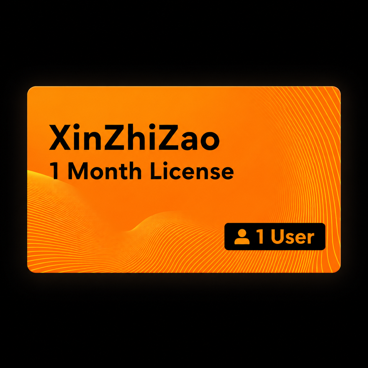 XinZhiZao para 1 PC (1 mes)
