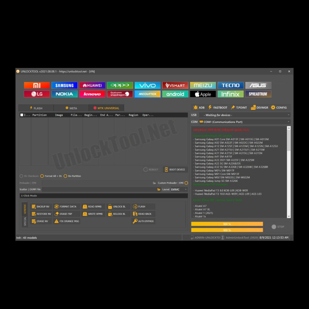 UnlockTool rental 6 hours